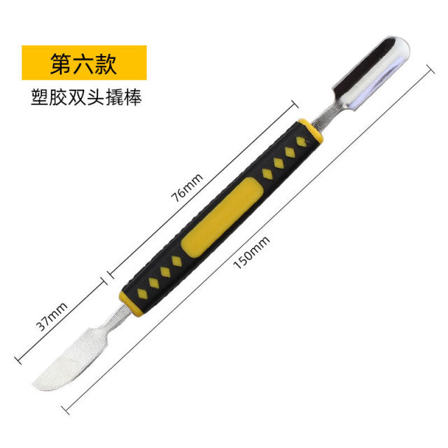 Metal Crowbar 6-Piece Set Boot Stick Mobile Phone