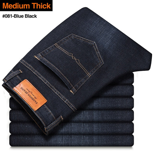 2020 New Men's Stretch Regular Fit Jeans