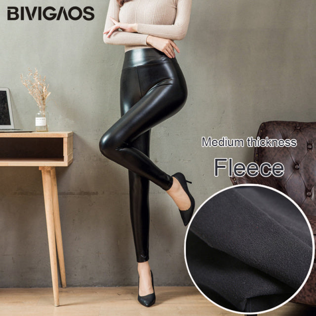 Women PU Leather Pants Elastic Leggings