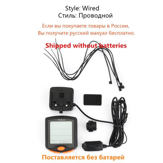 Waterproof Bicycle Computer Cycling Odometer