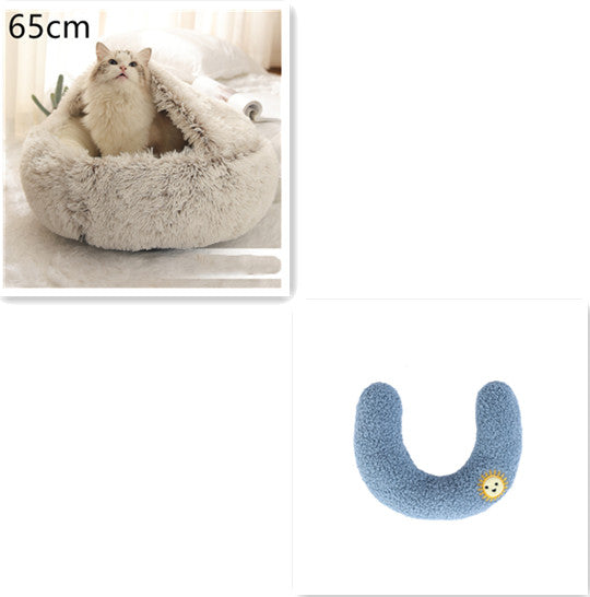 2 In 1 Dog And Cat Bed Pet Winter Bed Round Plush Warm