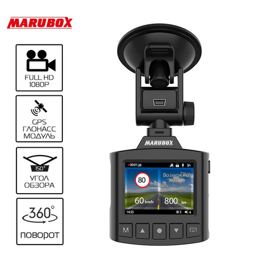 Dash Cam Russian Voice GPS Car Camera Radar Detector