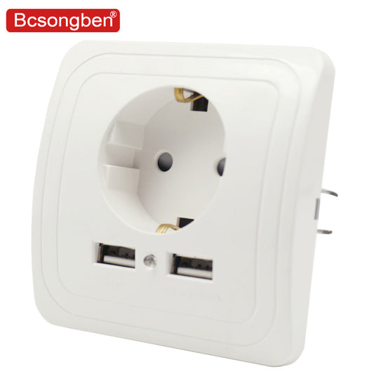 Dual USB Port Wall Charger Adapter