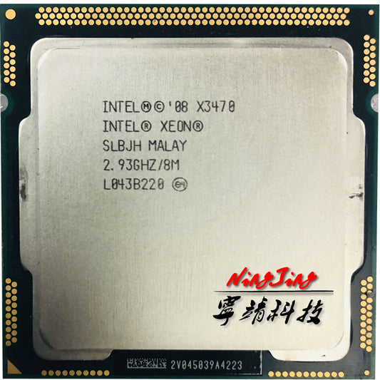 Intel Xeon Quad-Core Eight Thread