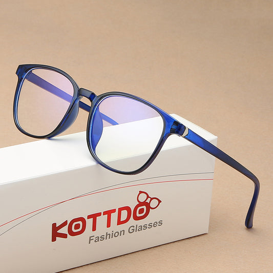 Retro Men's Frame Eyeglasses