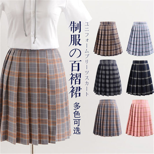Women Summer high waist pleated plaid skirt