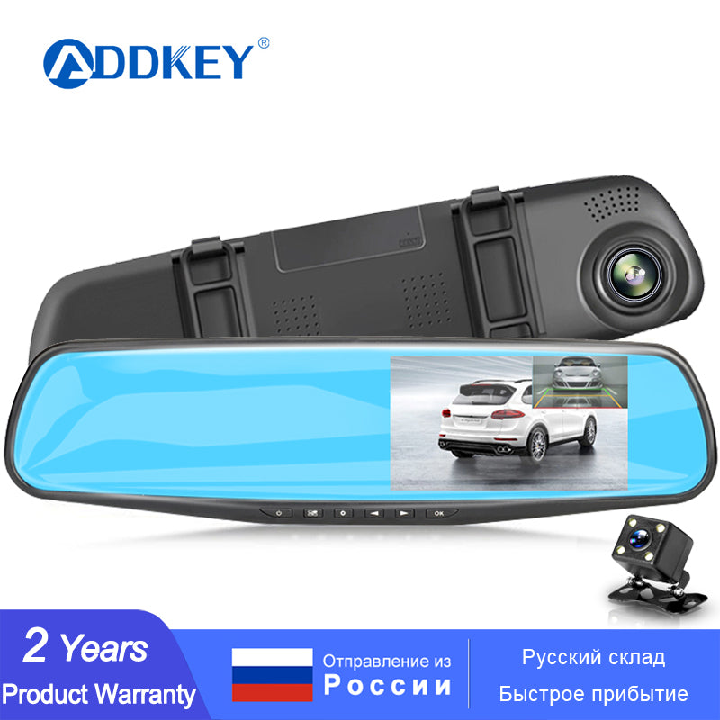 Full HD Car Dvr Camera Auto 4.3 Inch Rearview