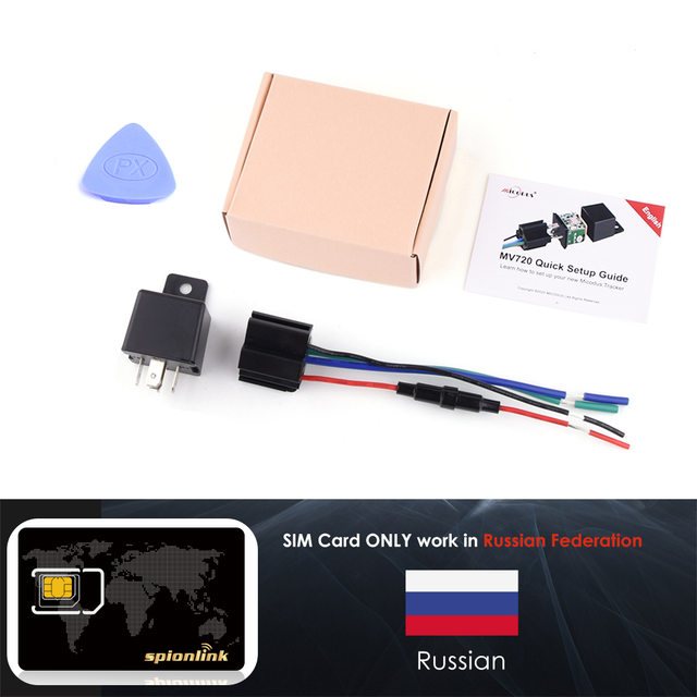 Mini GPS Tracker Car Tracker Micodus