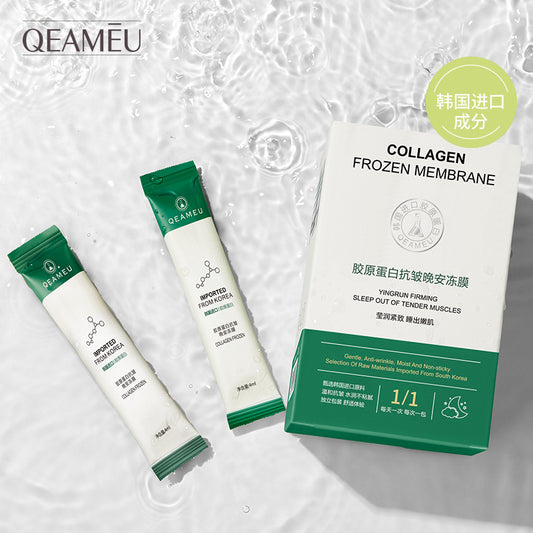 Collagen Sleeping Mask Anti-Wrinkle